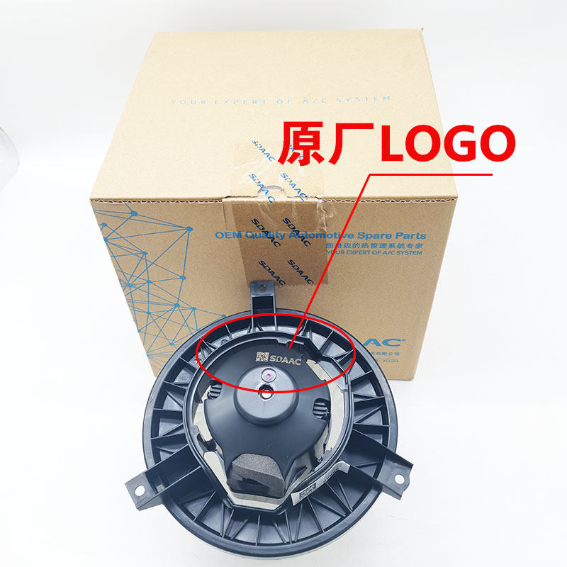 原厂适别克英朗君威君越GL8阅朗GL6微蓝5昂科威朗空调鼓风机马达,淘宝优惠券,粉丝福利购,淘宝优惠卷