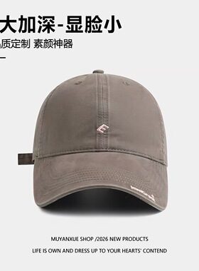 26S 四季款软顶小字母刺绣舒适百搭全棉透气不挑头围帽子