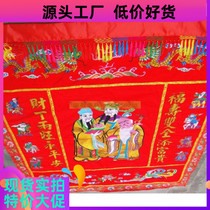 Festive Embroidered hall Paints in the middle of the hall Pendant Fu Lu SuSamsung Color Drawings Table Skirt Eight Fairy color Buddha Buddha Tent