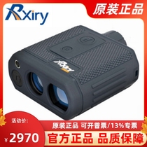 Rxiry Elite XR850 Laser Rangefinder Telescope Power Photometer Goniometer Forestry Nicom PRO550