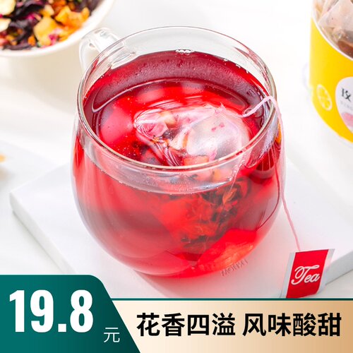 买1发2罐玫瑰花茶柠檬片洛神花金桔干苹果女人泡水喝养生组合花茶 - 图1