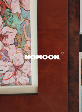 实木挂画NOMOON高级感