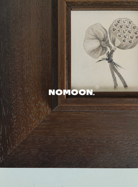 NOMOON书房新中式实木