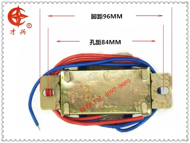 EI66变压器30W DB-30VA 220V380V转6V9V12V15V18V24V单双 交流 铜 - 图1