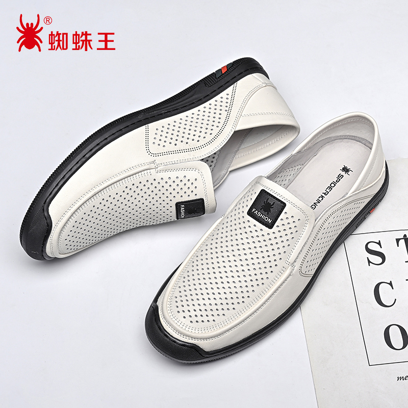 蜘蛛王男鞋夏季洞洞鞋男士真皮镂空休闲皮鞋软皮软底透气防滑凉鞋 - 图1