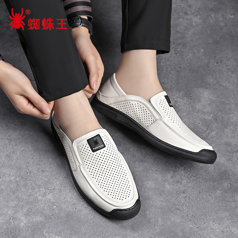 蜘蛛王男鞋夏季洞洞鞋男士真皮镂空休闲皮鞋软皮软底透气防滑凉鞋 - 图2