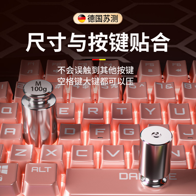 压键盘神器砝码键盘按压器长按自动按键点击器物理卡键盘qq三国 - 图0