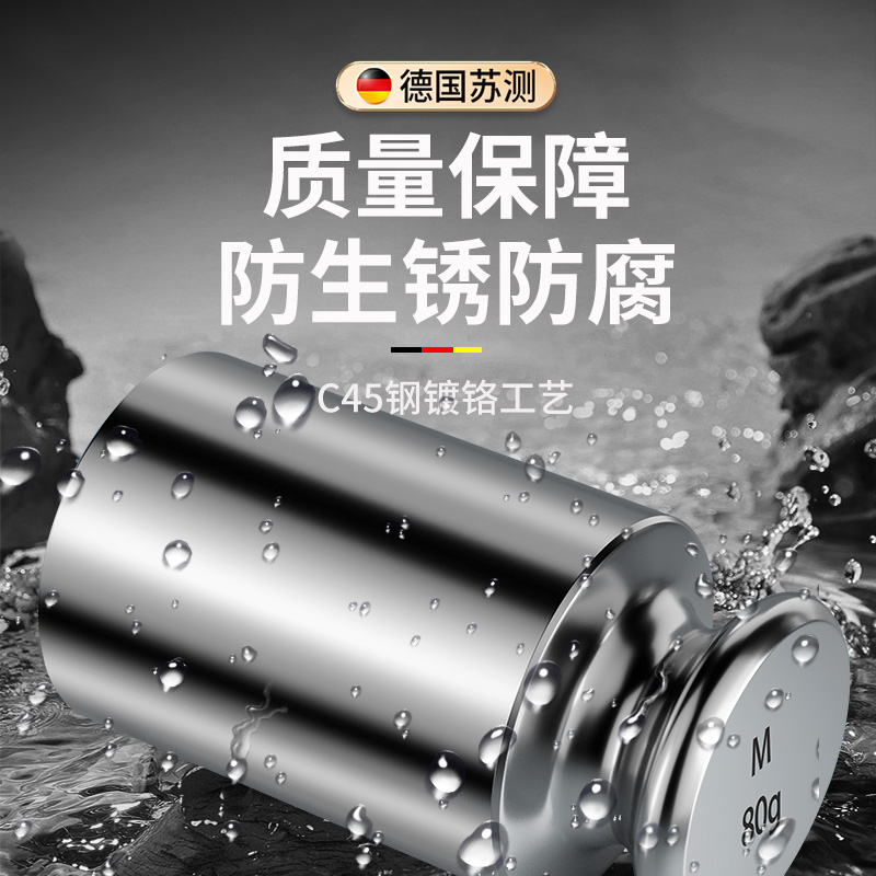 压键盘神器砝码键盘按压器长按自动按键点击器物理卡键盘qq三国 - 图3