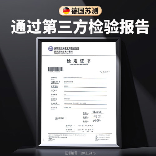 数显转速表电机转速测速仪线速表手持高精度激光风扇转速计测试仪 - 图1