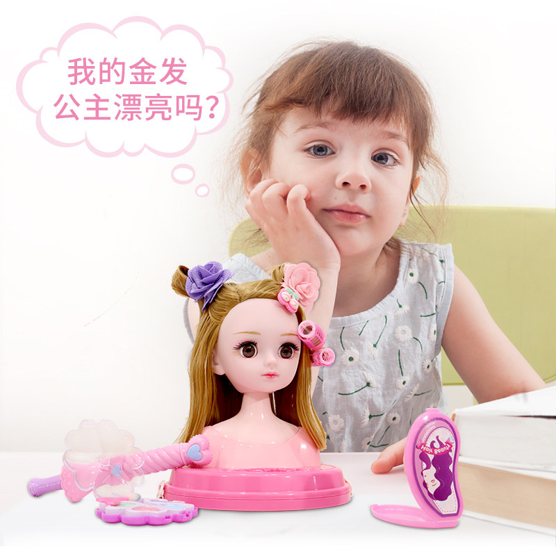 可化妆娃娃芭比拉莎公主仿真的假发 勋霖玩具娃娃/配件