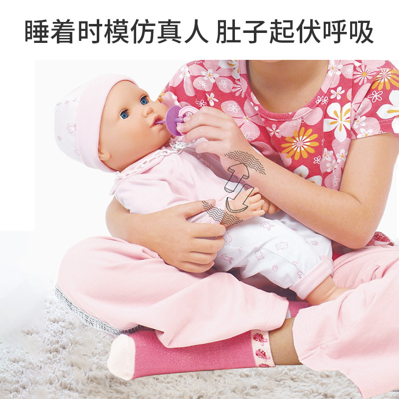 仿真会动嘴喝奶眨眼芭比洋娃娃玩具 勋霖玩具娃娃/配件