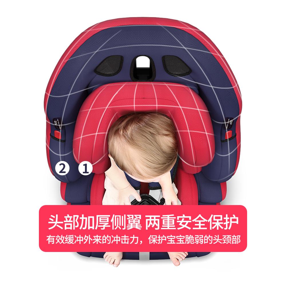嘉迪诺儿童安全座椅车载9个月-12岁宝宝汽车用可坐可折叠便携座椅-图0