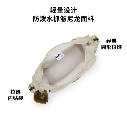 kipling女款2026春夏新款出行帆布单肩斜挎包牛角包|GABBETTE S - 图1