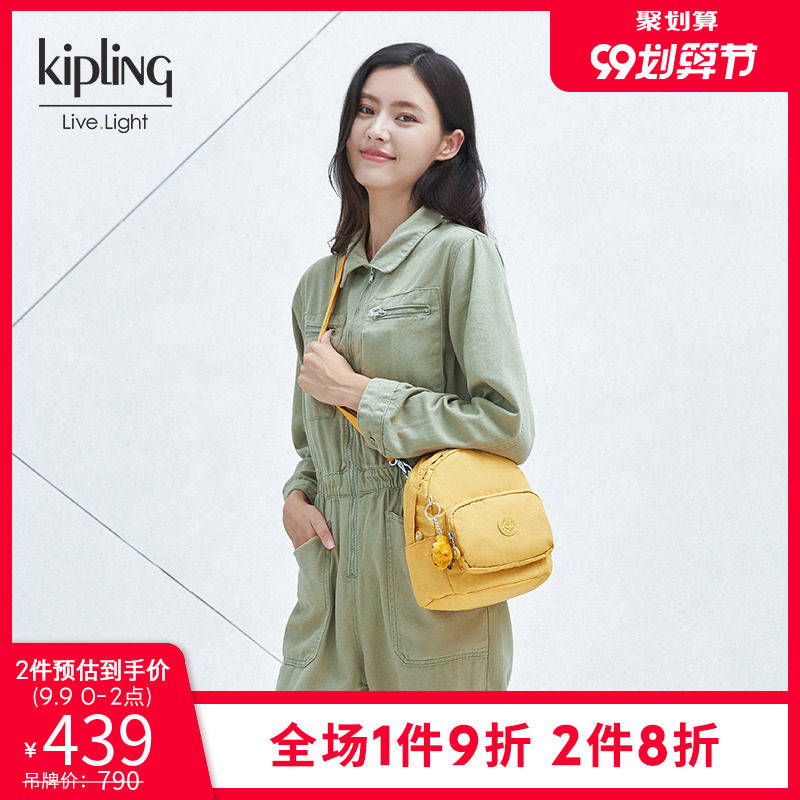 kipling女款迷你包包新款双肩包 kipling双肩背包