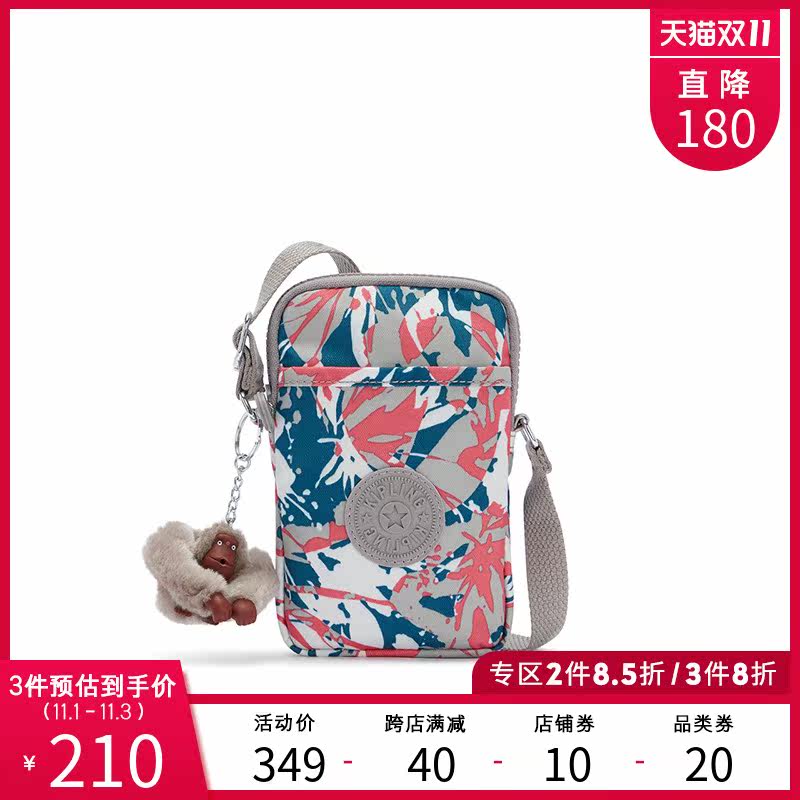 kipling女款迷你2020年新款小包包 kipling女士包袋