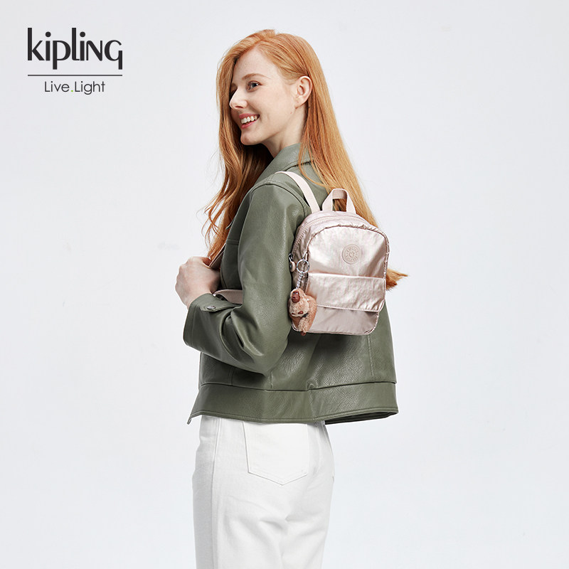 kipling女士迷你2020年帆布背包 kipling双肩背包