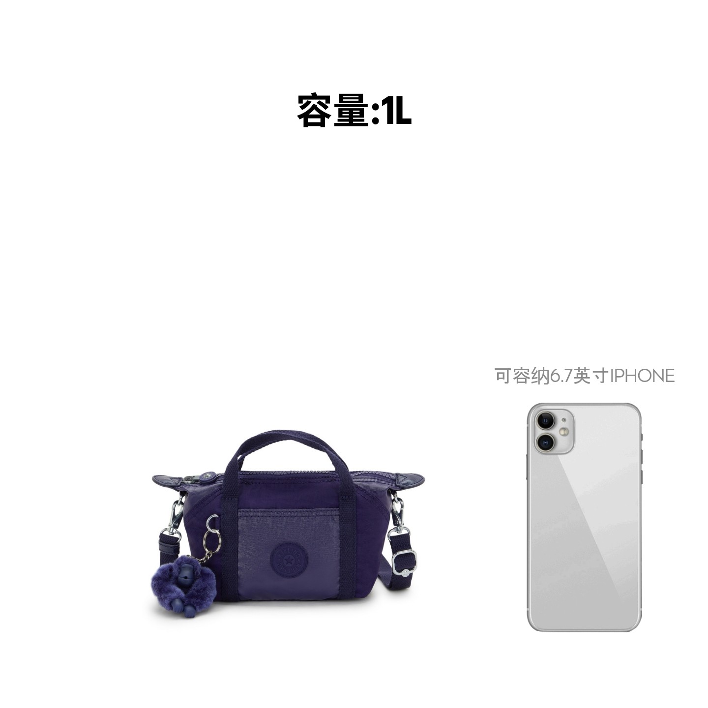 商品详情图片