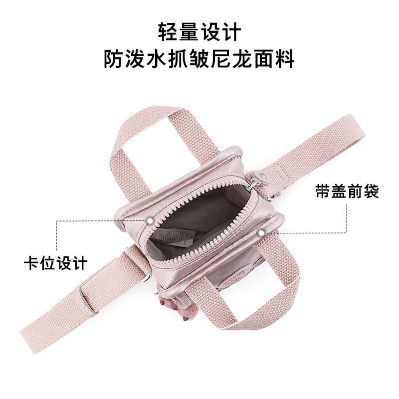 Kipling轻便帆布包新款迷你包斜挎包手机包|DALYA
