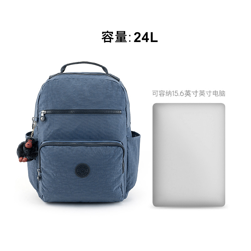 Kipling男女款新款大容量15.6寸电脑包书包双肩包背包|SO BABY