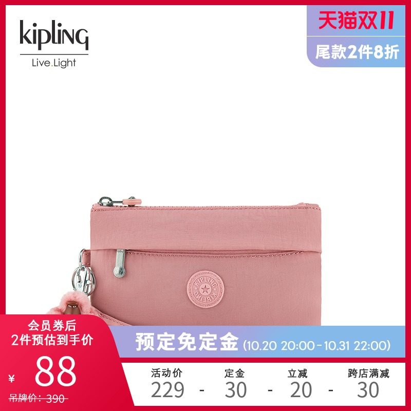 kipling女款迷你轻便帆布手机包 kipling女士包袋
