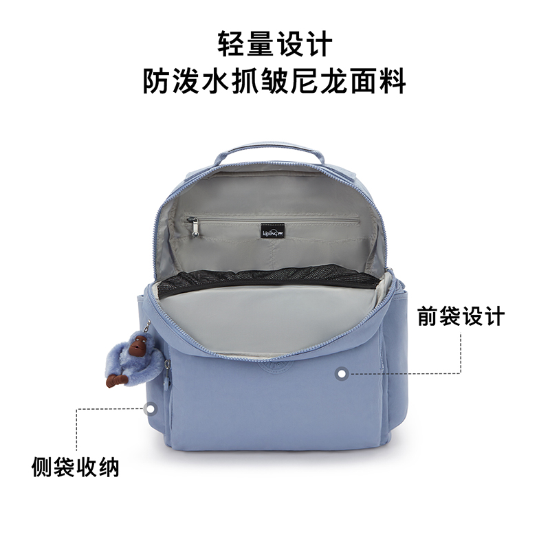 Kipling男女情侶2025新款大容量15.6寸电脑包轻便双肩包|SO BABY - 图1