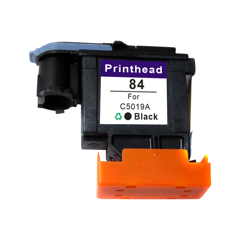 mag惠普84 85喷头hp130惠普hp墨盒 万年声惠彩墨盒