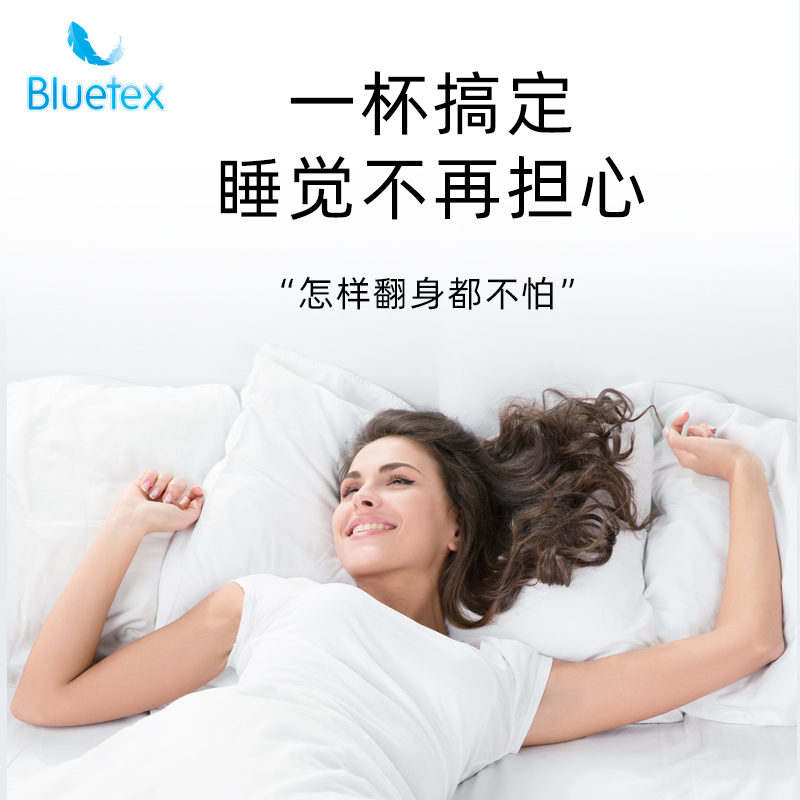 Bluetex月事月经杯月亮杯内置卫生巾女姨妈神器经期用替卫生棉条
