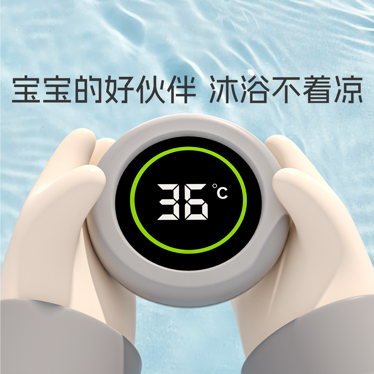 图3