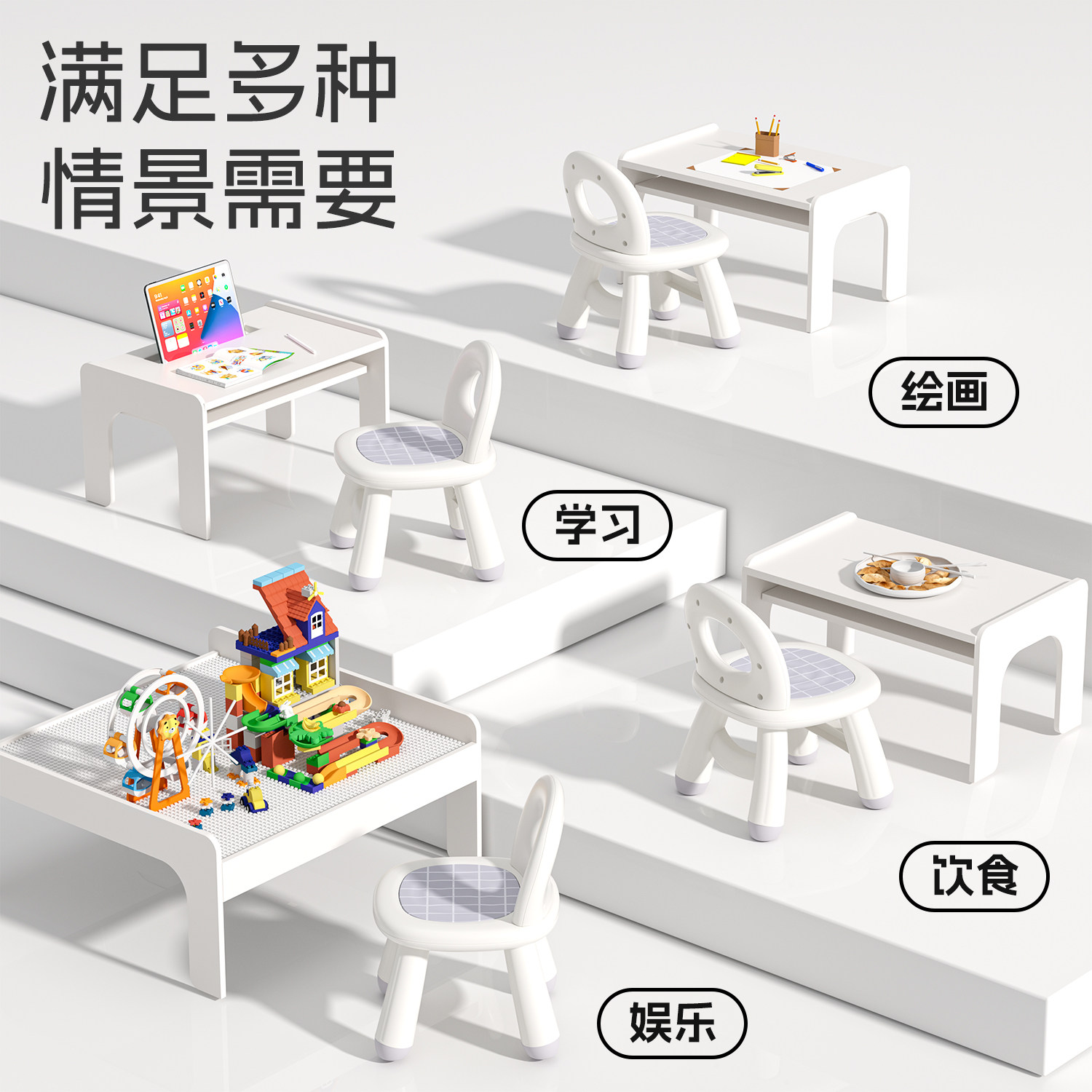 宝宝椅子儿童椅靠背儿童凳家用小椅凳子婴儿幼儿塑料凳子板凳座椅,淘宝优惠券,粉丝福利购,淘宝优惠卷