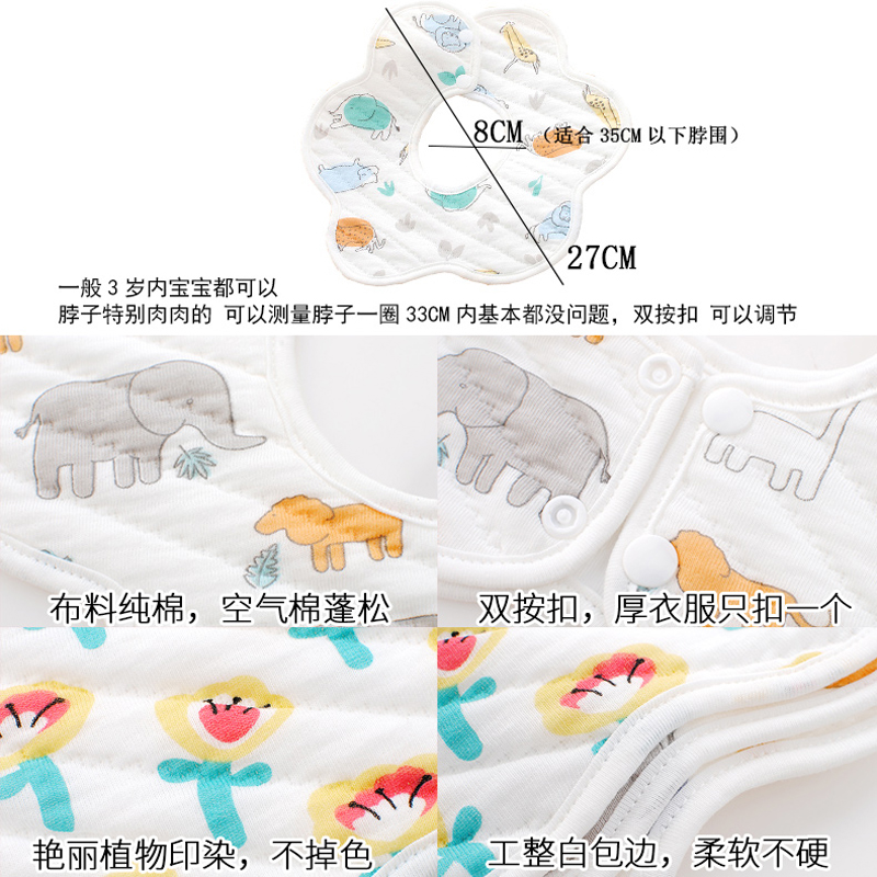 宝宝360口水巾婴儿防水纯棉围嘴公主溢奶围兜男夏季女防吐奶用品_婴童用品 第2张