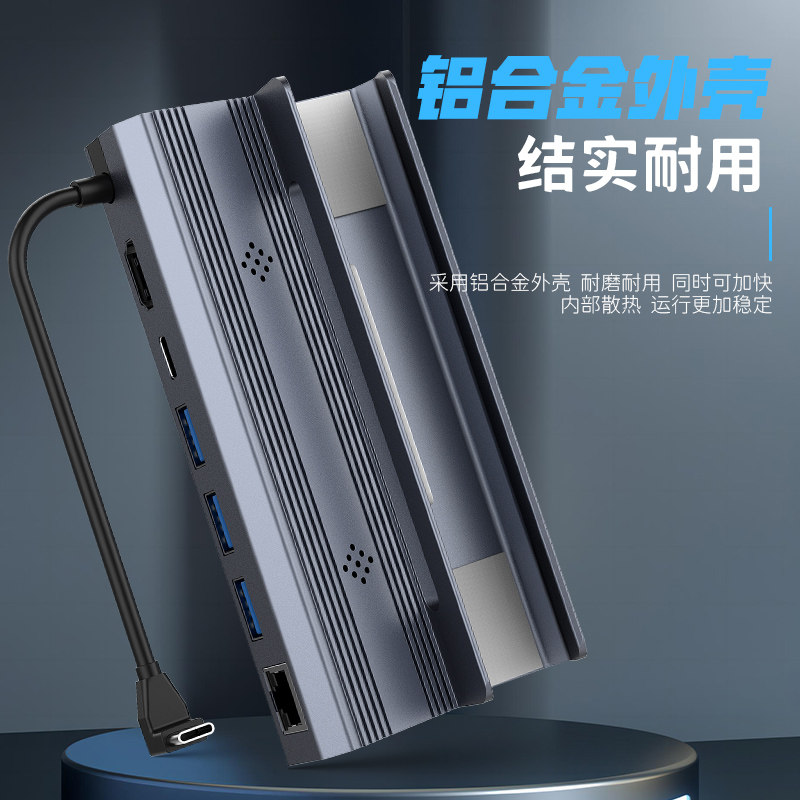 适用黑神话悟空steam deck拓展坞ROG Ally扩展连接电视扩展坞电脑游戏主机支架底座hdmi投屏网线转换器配件