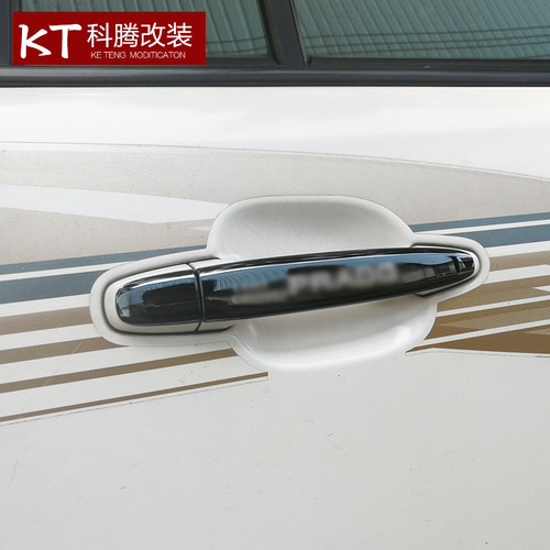 普瑞维亚拉手贴 大霸王车门把手previa/estima门碗改装配件 - 图0