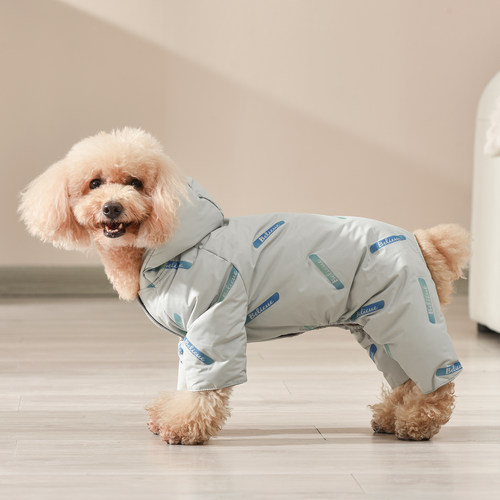 狗狗衣服秋冬加厚羽绒服泰迪比熊四脚衣棉衣网红小狗冬季保暖柯基 - 图0