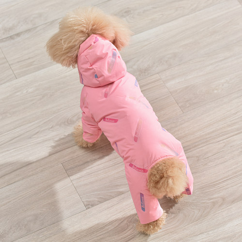 狗狗衣服秋冬加厚羽绒服泰迪比熊四脚衣棉衣网红小狗冬季保暖柯基 - 图1