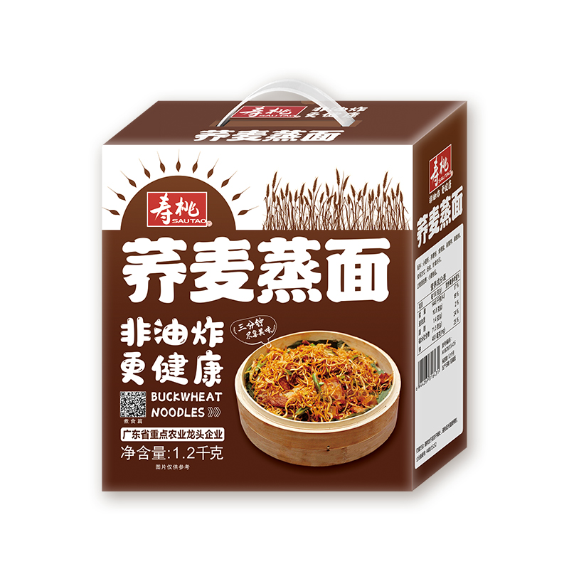 寿桃荞麦蒸面低脂肪冷面主食面条挂面健身早餐粗粮拌面1.2kg - 图3