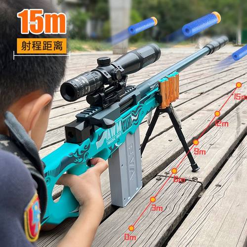 抛壳awm狙击枪98k超大号玩具枪电动高精狙儿童男孩软弹枪吃鸡装备 - 图0