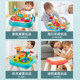 Multifunctional early childhood education game table for babies and children
