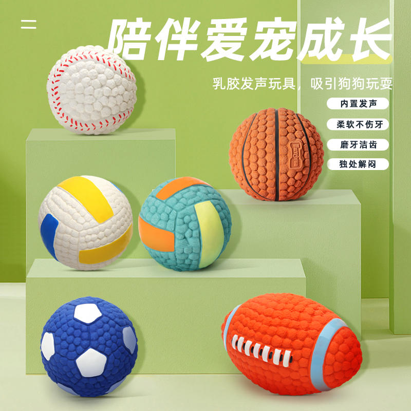 商品缩略图 2