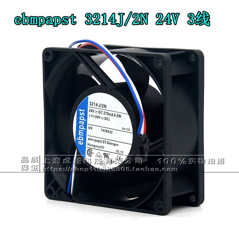 全新德国ebmpapst 3214J/2N 24V 6.5W 高端ABB变频器风扇 9238MM - 图0