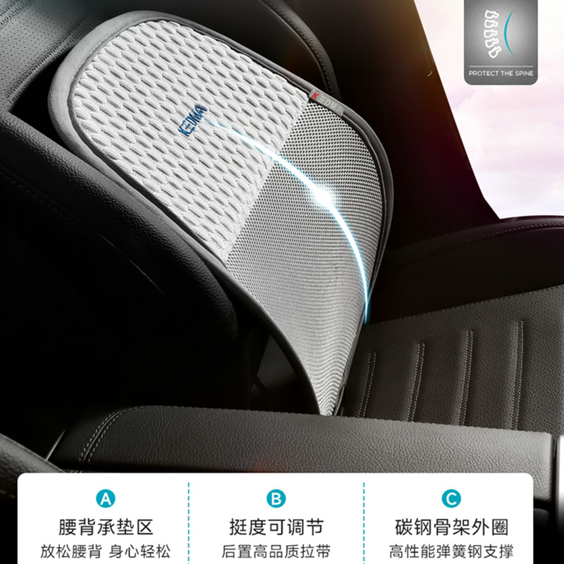 3D网汽车腰靠夏季通风司机靠垫办公室护腰靠背垫支撑腰托护腰神器,淘宝优惠券,粉丝福利购,淘宝优惠卷