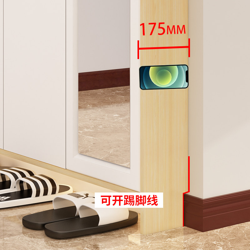 定制轻奢超薄鞋柜17cm门口客厅北欧省空间简约现代鞋架玄关门厅柜,淘宝优惠券,粉丝福利购,淘宝优惠卷