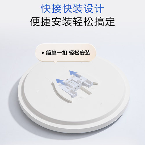补贴15%美的全光谱护眼卧室书房灯具简约现代LED吸顶灯主卧房间灯 - 图2