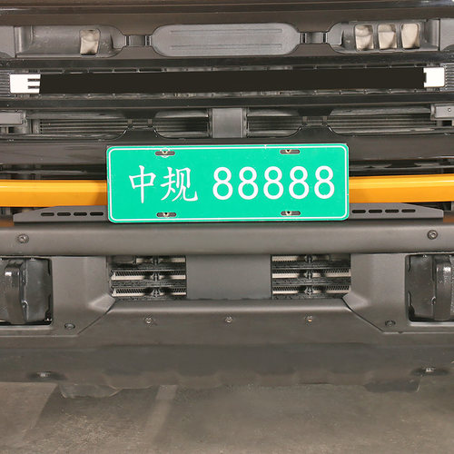 适用于进口福特烈马前车牌架Bronco改装车牌照座前后车牌底托配件 - 图2