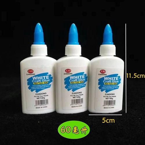 白乳胶学生美术用DIY模型制作胶水粘合剂手工白胶乳白胶木工胶 - 图2