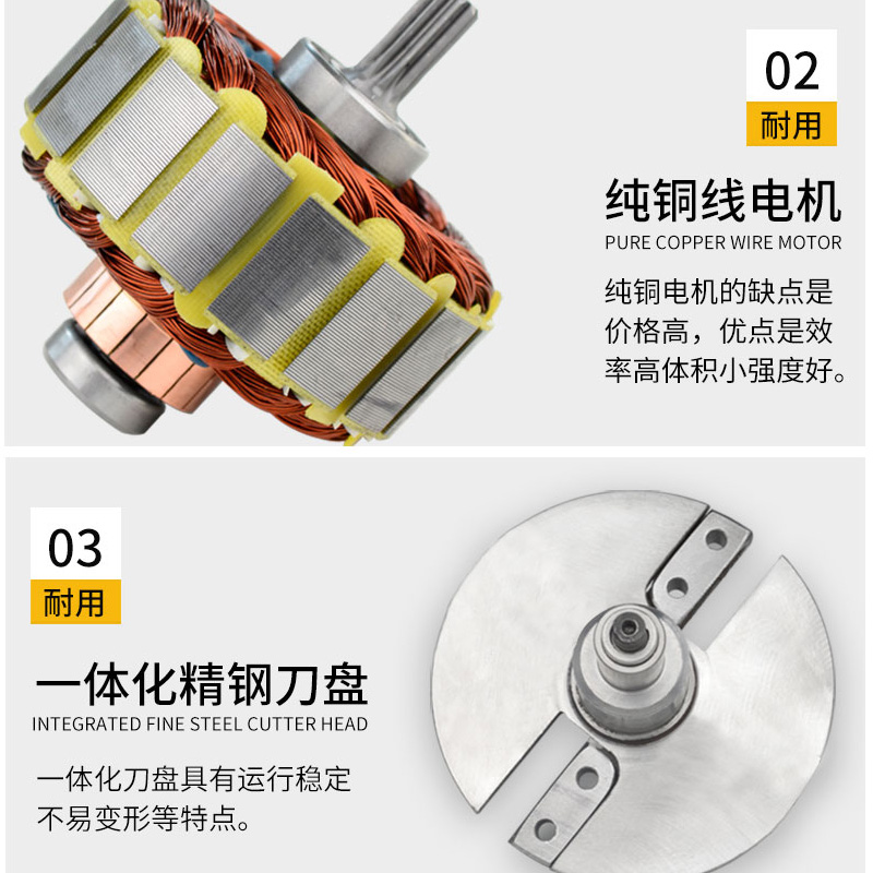 永历切片机商用家用草药中药切药小型三七药店西洋参dyq机器 - 图1