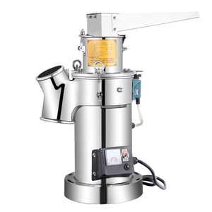 永历中药粉碎机商用立式打粉机三七高速连续磨粉机制药研磨石斛