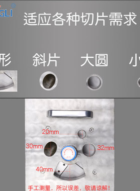 永历中药材切片机电动商用不锈钢