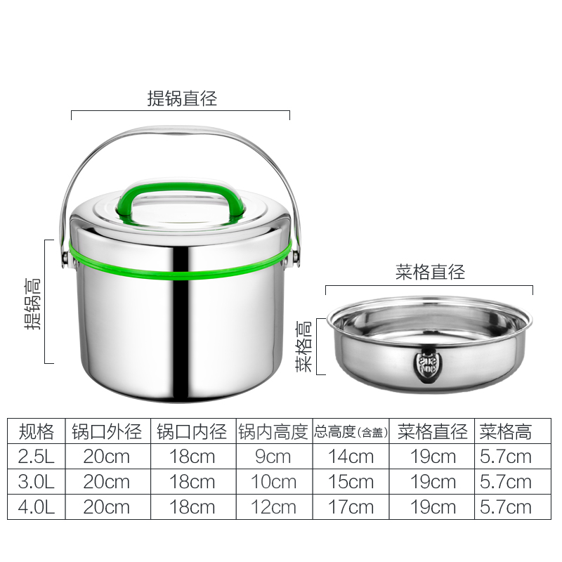 金灿扬不锈钢2层保温饭盒大容量保温桶手提提锅汤桶成人饭桶汤壶 - 图0