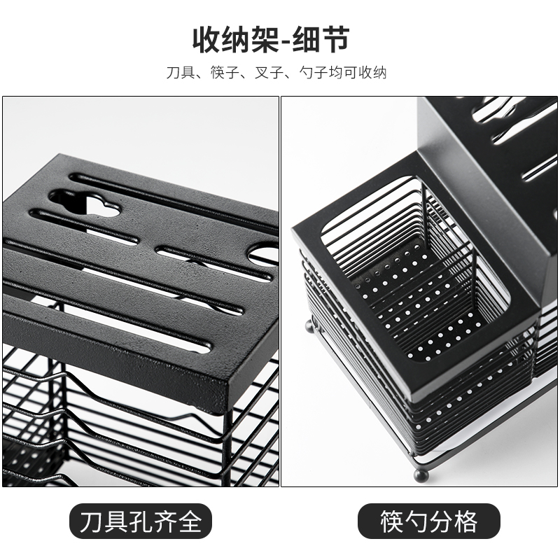 家用不锈钢刀架厨房菜刀筷子筒一体置物架插放刀具座壁挂式收纳架 - 图3
