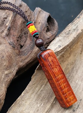 曾木匠原创定制印度小叶紫檀木雕刻风雷益地天泰项链吊坠刻字挂件